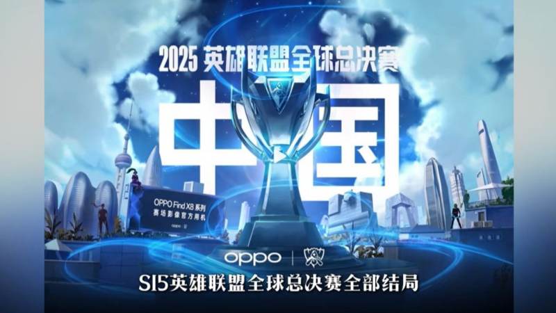 DOTA2国际邀请赛赛制是怎么安排的